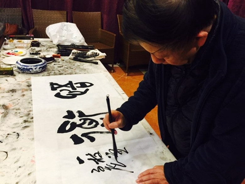 書(shū)畫(huà).jpg