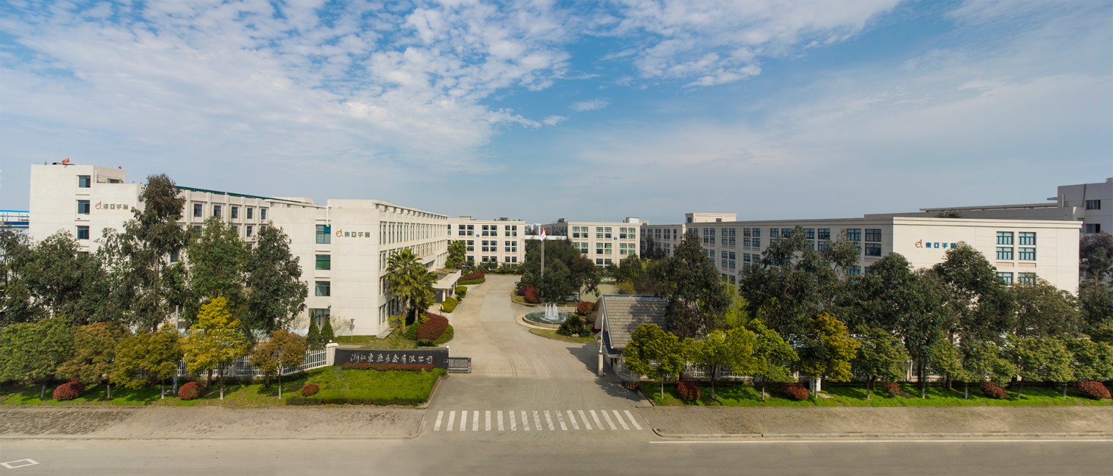 未標(biāo)題_全景圖1.jpg
